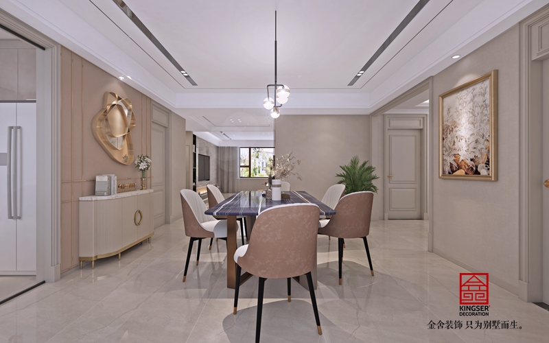 榮盛華府213極簡風格效果圖