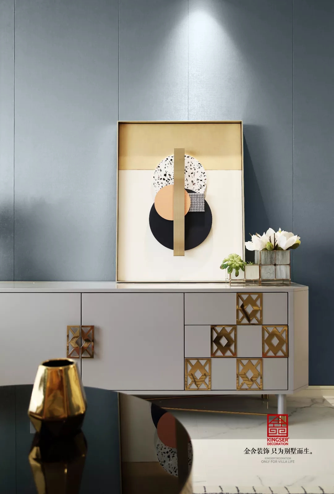 金舍裝飾現(xiàn)代輕奢實(shí)景作品