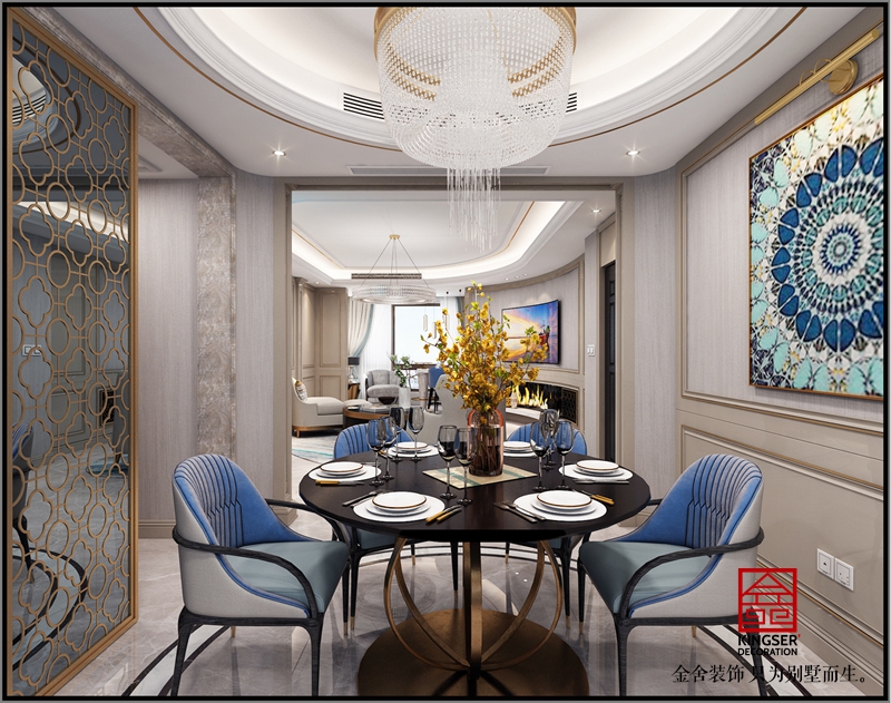 中冶德賢公館160輕奢風格效果圖