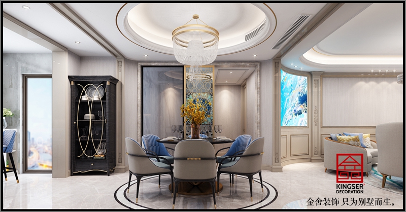 中冶德賢公館160輕奢風格效果圖