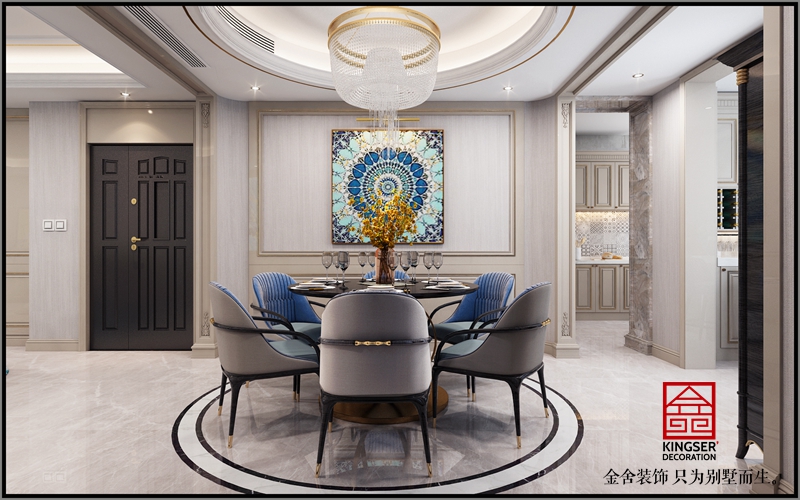 中冶德賢公館160輕奢風格效果圖