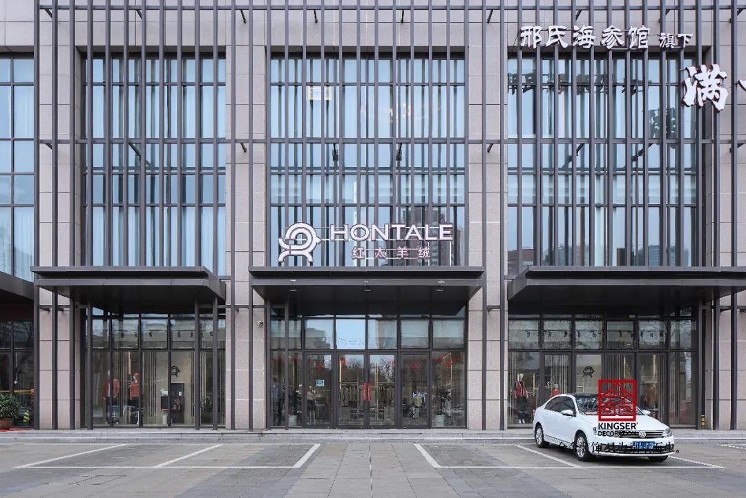 金舍裝飾服裝店工裝500平北歐風格實景案例