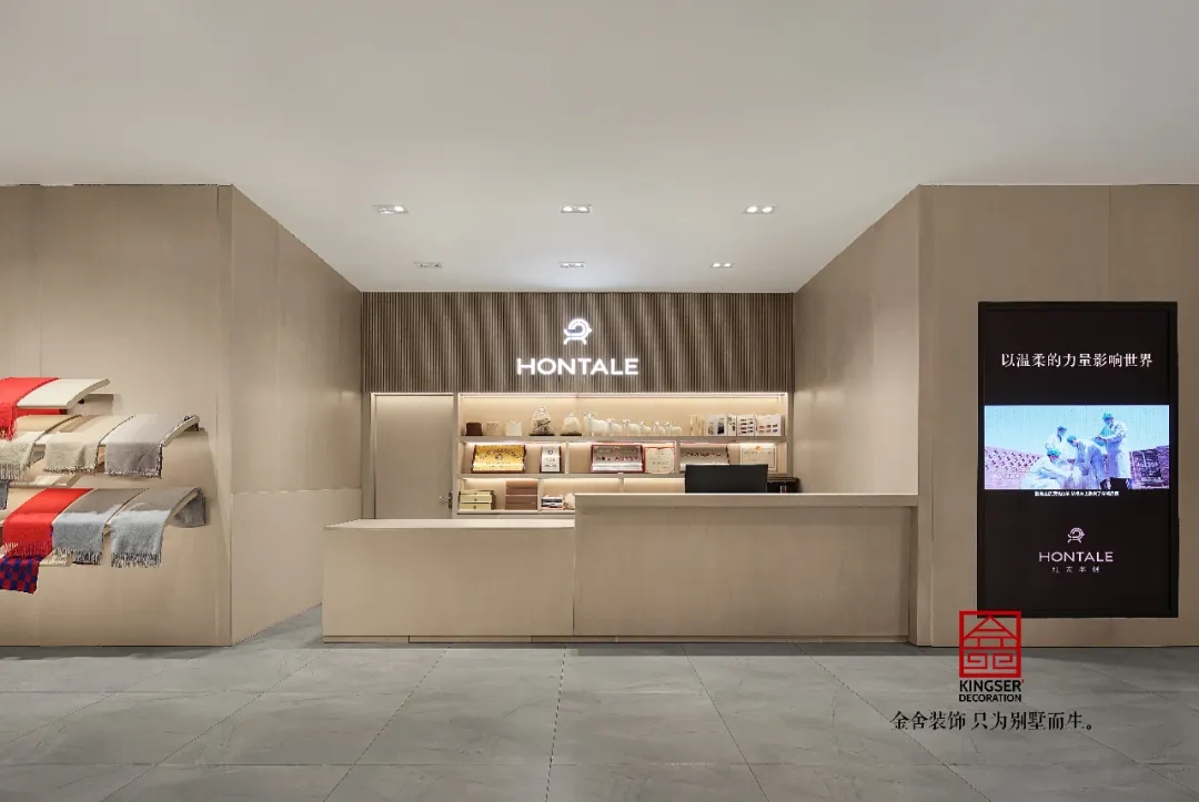 金舍裝飾服裝店工裝500平北歐風格實景案例