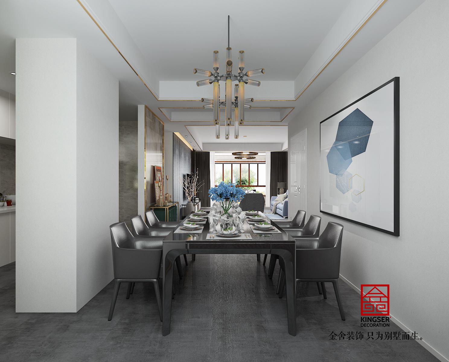 融創(chuàng)中心217平現(xiàn)代簡(jiǎn)約風(fēng)格案例