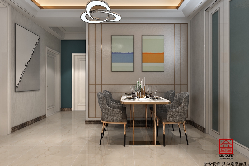 融創中心155平現代輕奢風格案例