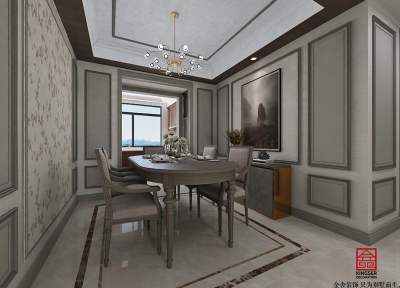 融創(chuàng)中心155平簡美式風格案例