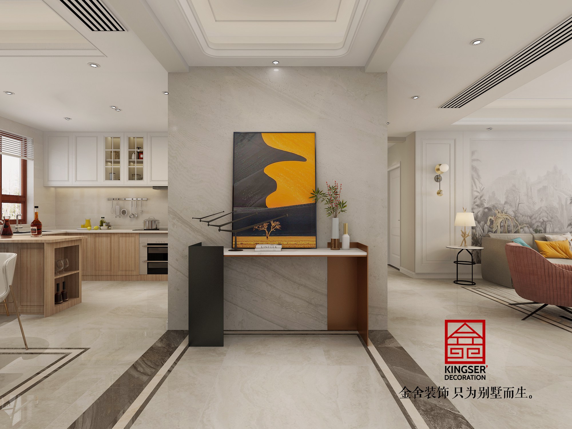 榮盛華府185現(xiàn)代風(fēng)格設(shè)計(jì)效果圖