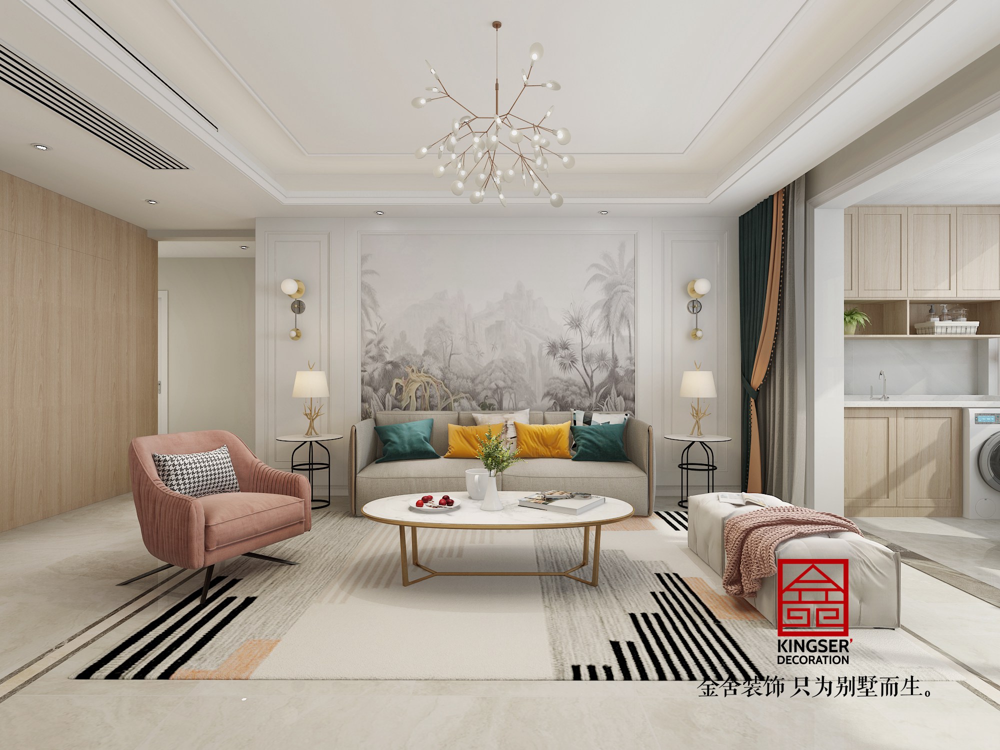 榮盛華府185現(xiàn)代風(fēng)格設(shè)計(jì)效果圖