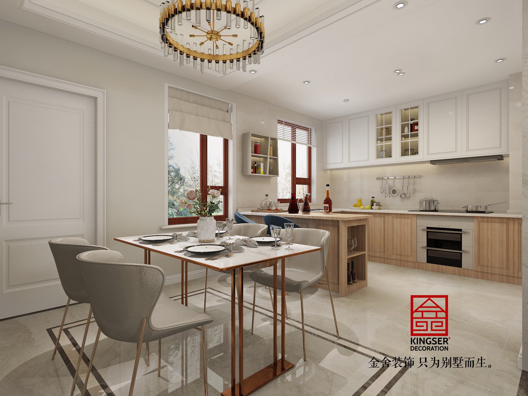 榮盛華府185現(xiàn)代風(fēng)格設(shè)計(jì)效果圖