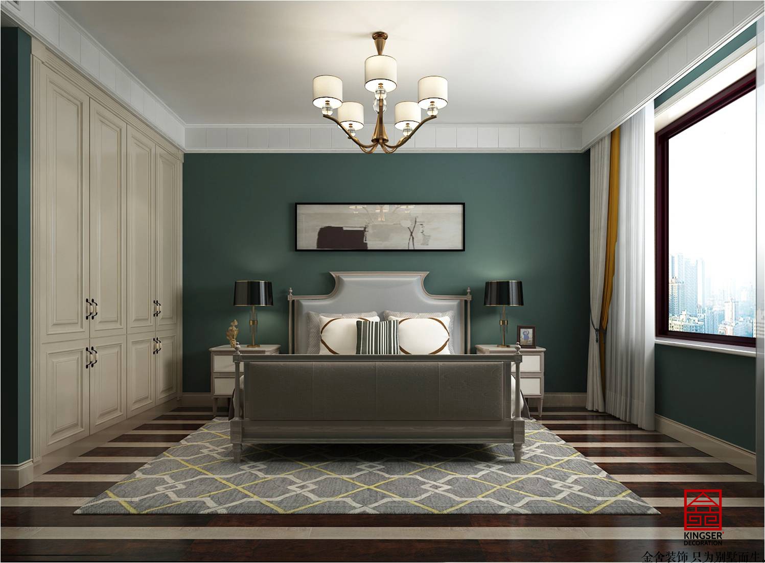 榮盛華府185平美式風(fēng)格