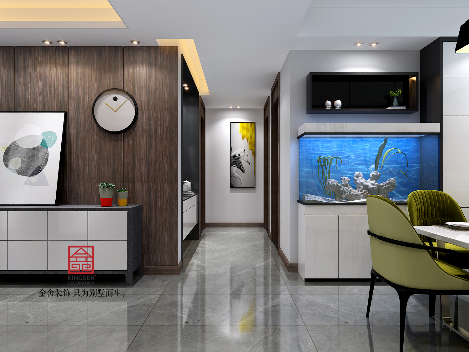 榮盛華府170現(xiàn)代輕奢風(fēng)格