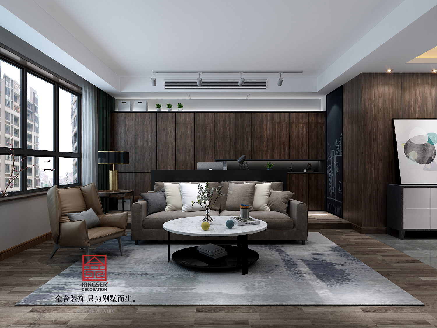 榮盛華府170現(xiàn)代輕奢風(fēng)格