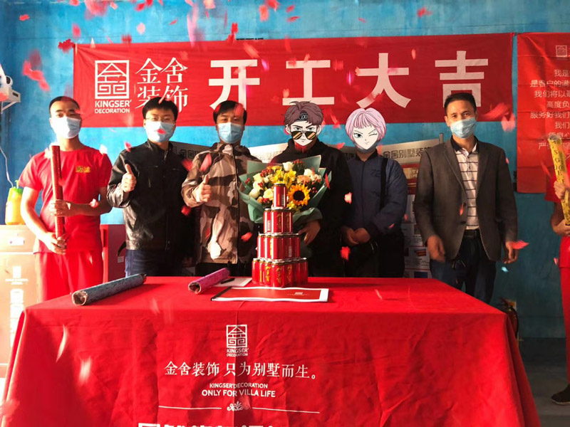 石家莊保利花園裝修施工現場