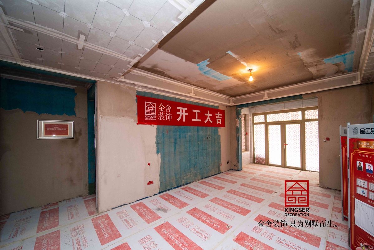 東南智匯城126平木工施工現(xiàn)場(chǎng)