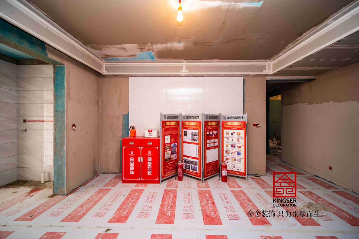 東南智匯城126平木工施工現(xiàn)場(chǎng)