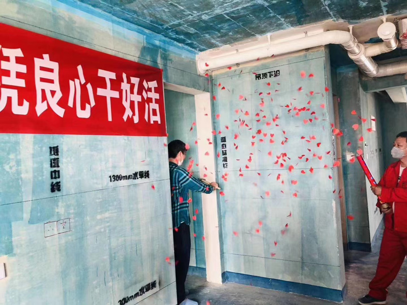 榮盛華府185平米輕奢風格裝修施工現場