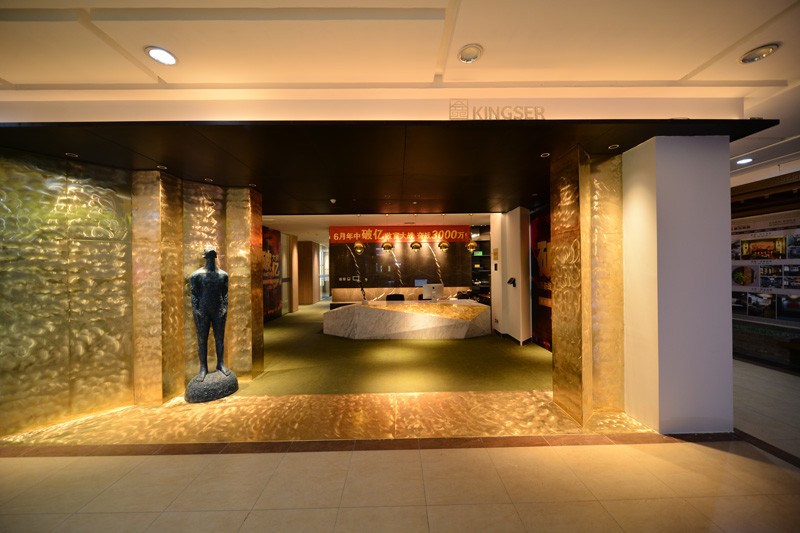 去哪里找裝修公司