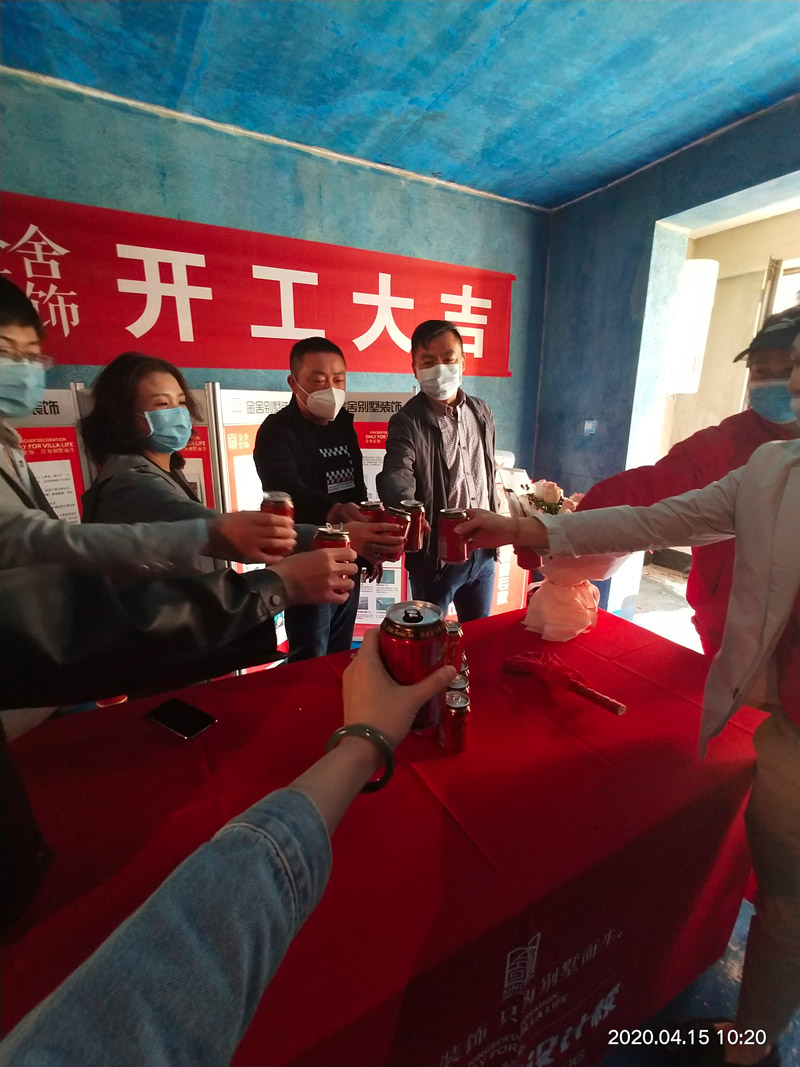 維多利亞127平米裝修施工現(xiàn)場