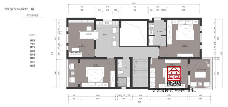 納帕溪谷-350平米-二層布局圖