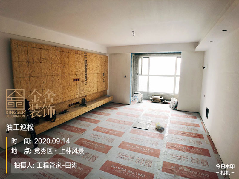 上林風景110平米裝修工地