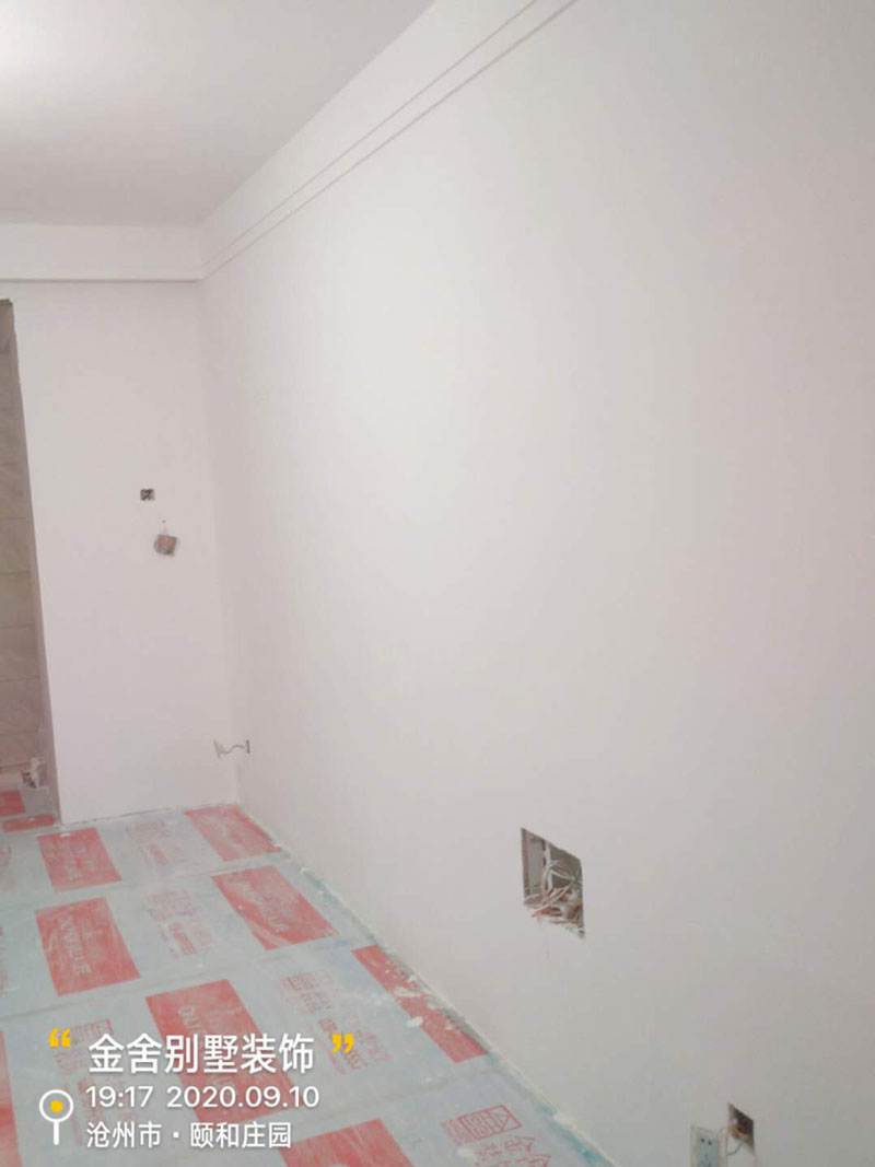 頤和莊園138平米裝修施工現場