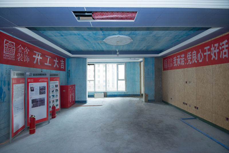 麗景琴園152平米裝修施工現場