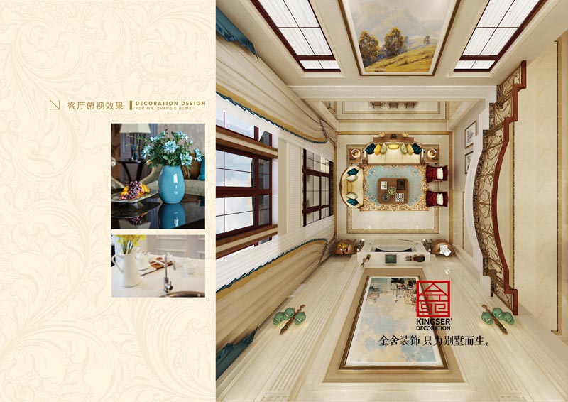 西山林語別墅裝修效果圖