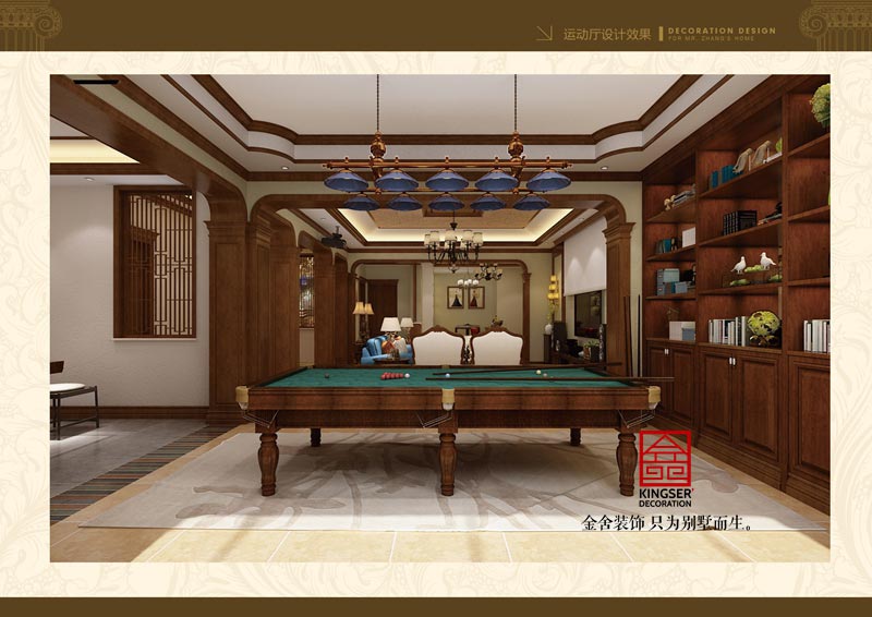 西山林語別墅裝修效果圖