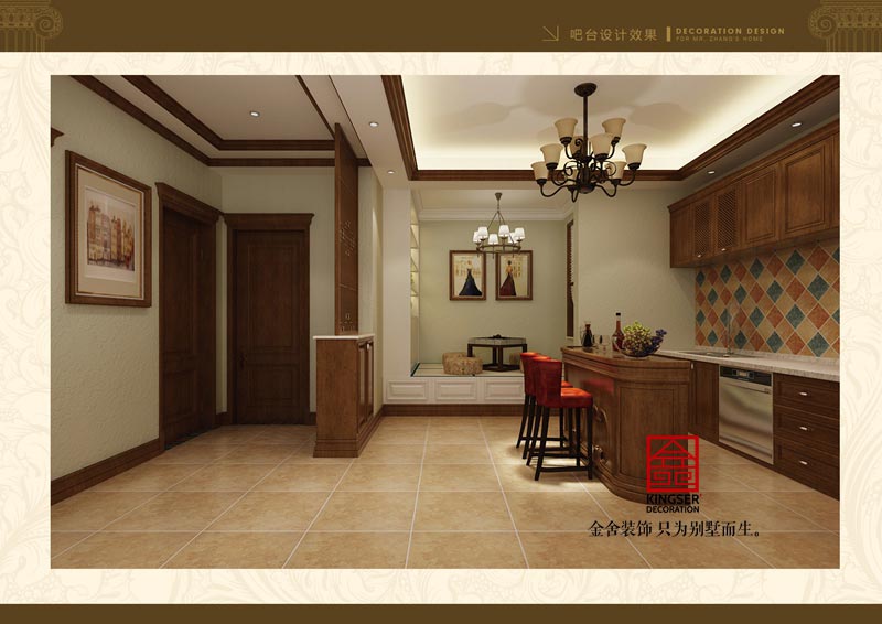 西山林語別墅裝修效果圖