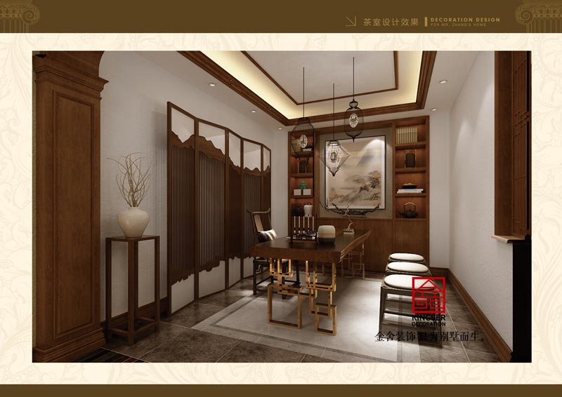 西山林語別墅裝修效果圖