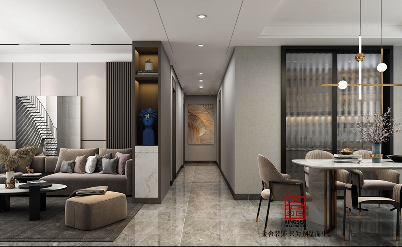 榮盛和府194平米研發設計效果圖