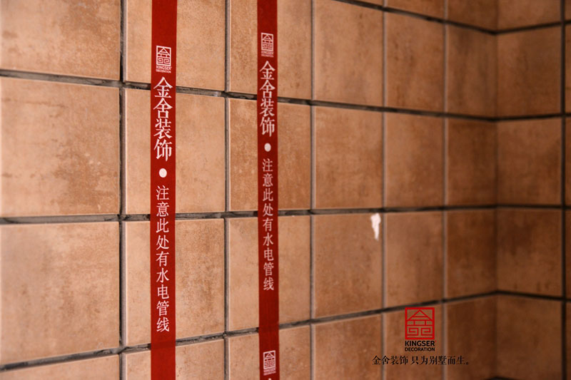 榮盛華府裝修施工現(xiàn)場(chǎng)油工階段