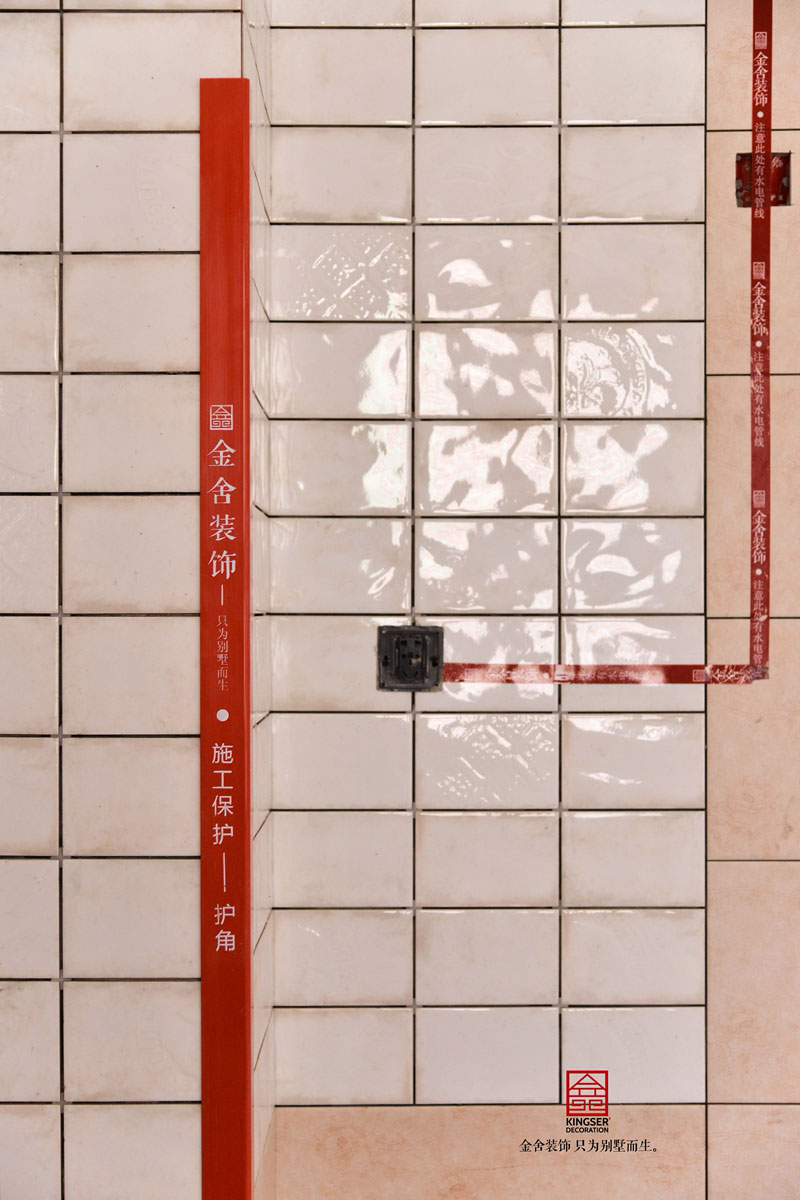 榮盛華府裝修施工現(xiàn)場(chǎng)油工階段