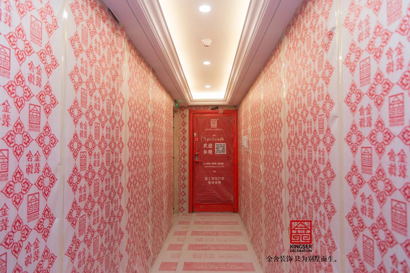 中冶德賢公館160平米裝修工地木工階段