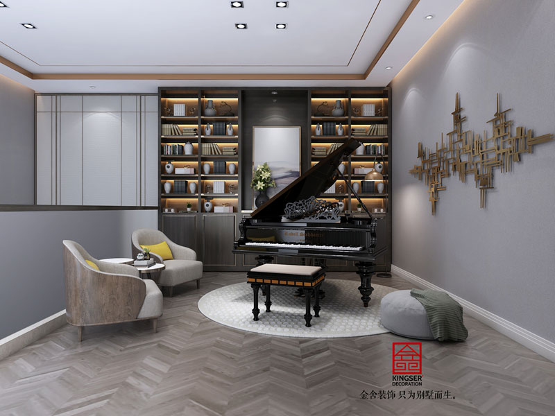 綠城桃花源300平現代風格研發效果圖