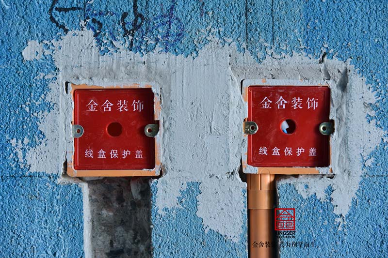 榮盛華府205平米裝修施工工地