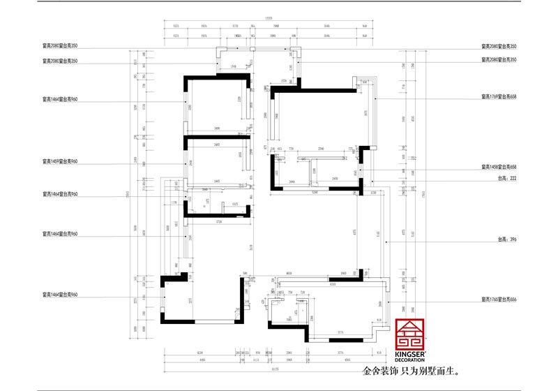 深州國賓壹號(hào)200平米戶型原始平面圖
