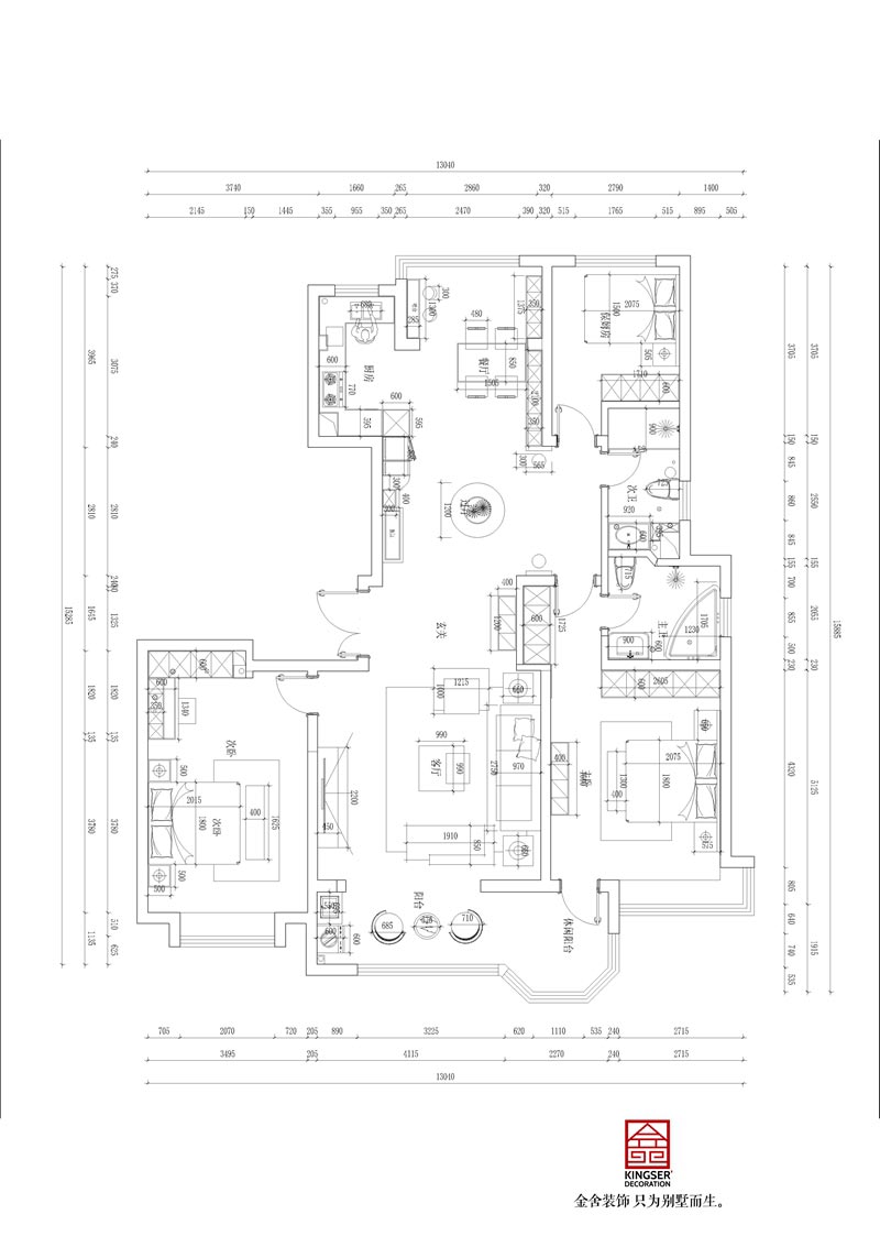 榮盛華府178平米戶型平面布置圖