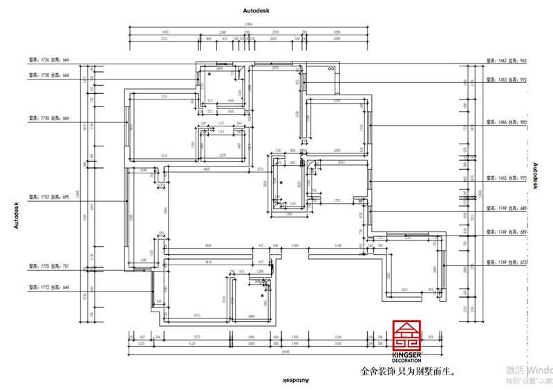 榮盛華府185平米戶型改造設計-原始平面圖