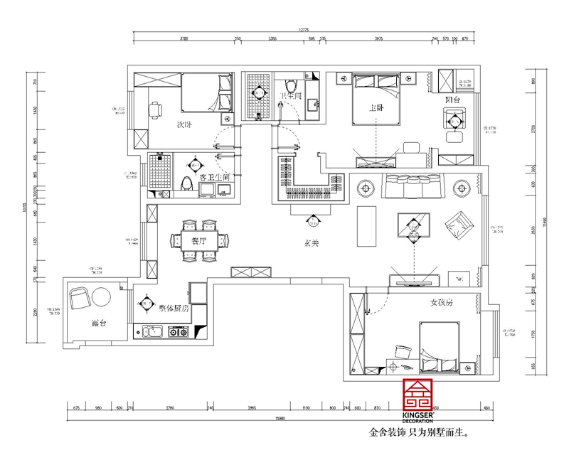 朝陽首府御園162平米戶型優缺點分析