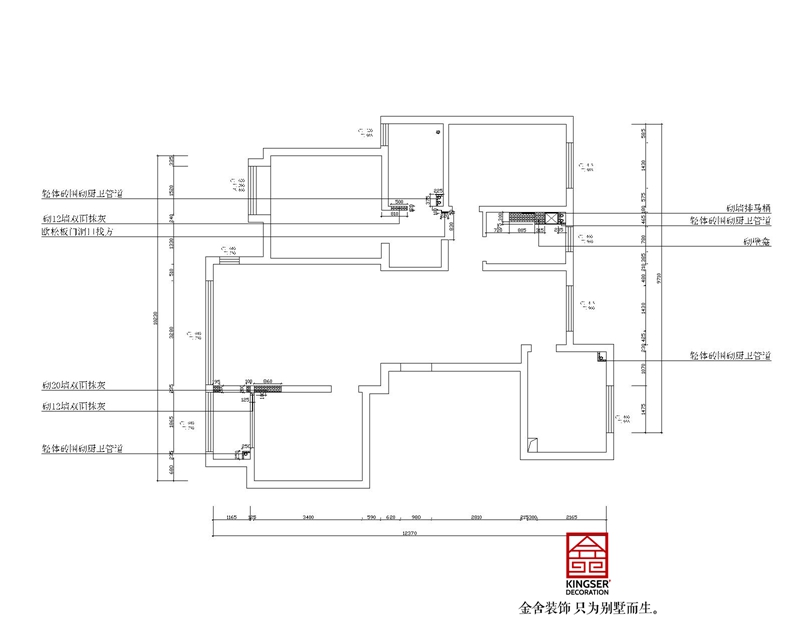 上林熙園三室兩廳戶型優缺點分析