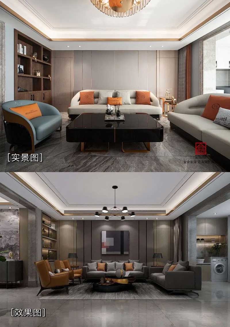 東南智匯城裝修設(shè)計效果圖實景圖對比