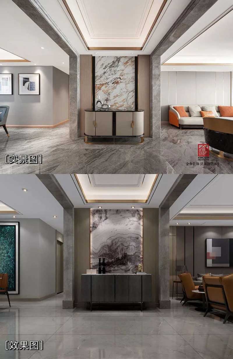 東南智匯城裝修設(shè)計效果圖實景圖對比