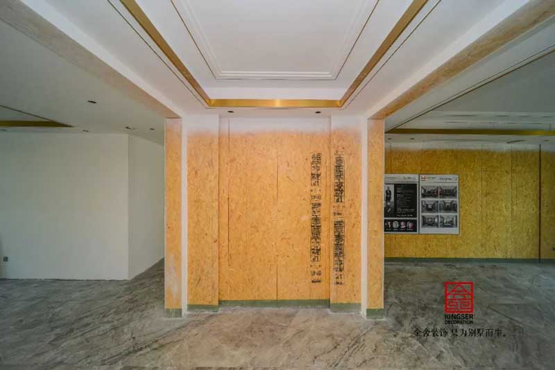 東南智匯城裝修設(shè)計工地實景