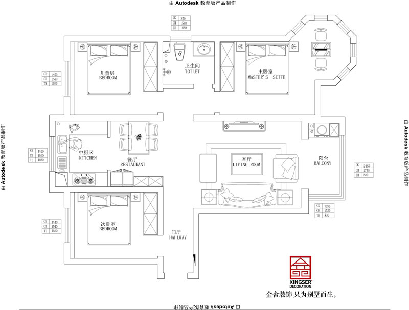 維多利亞三期122平米戶型平面布置圖一