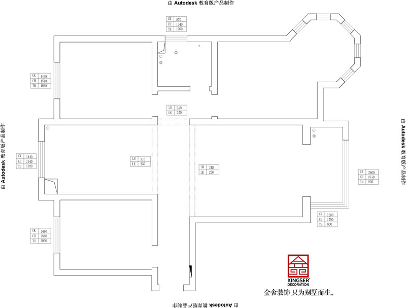 維多利亞三期122平米原始戶型圖