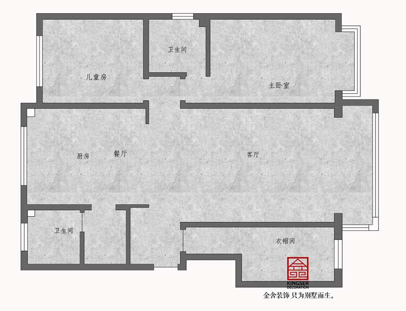 東城國際160平米原始平面圖