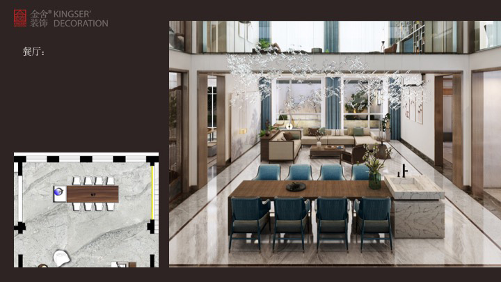 深澤自建別墅裝修設計中式風格效果圖