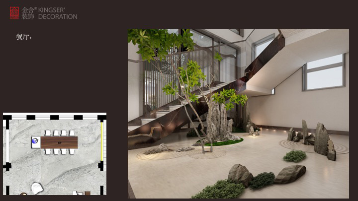 深澤自建別墅裝修設計中式風格效果圖