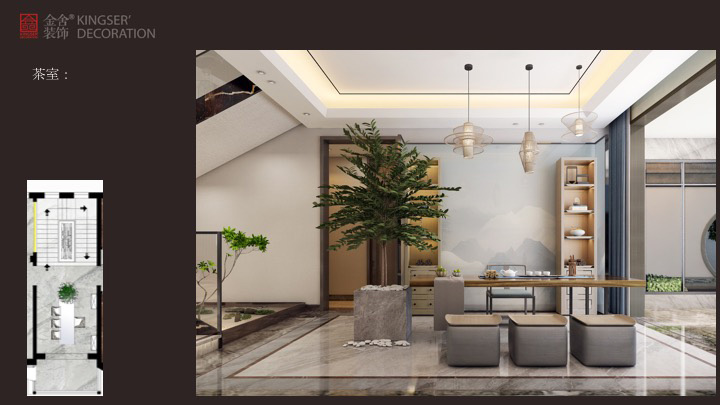 深澤自建別墅裝修設計中式風格效果圖